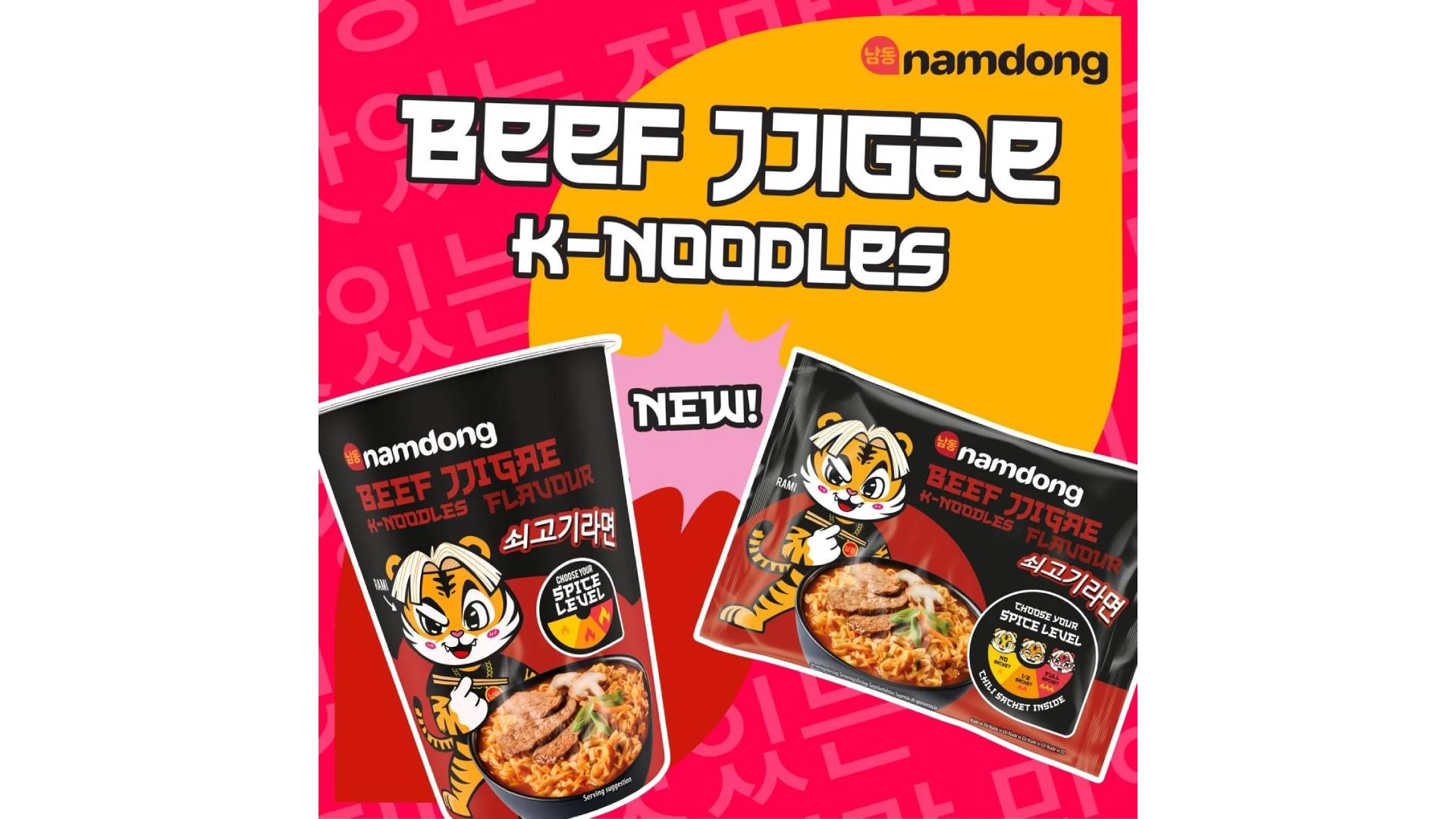 Beef Jjigae Namdong noodles in a variety of formats. 