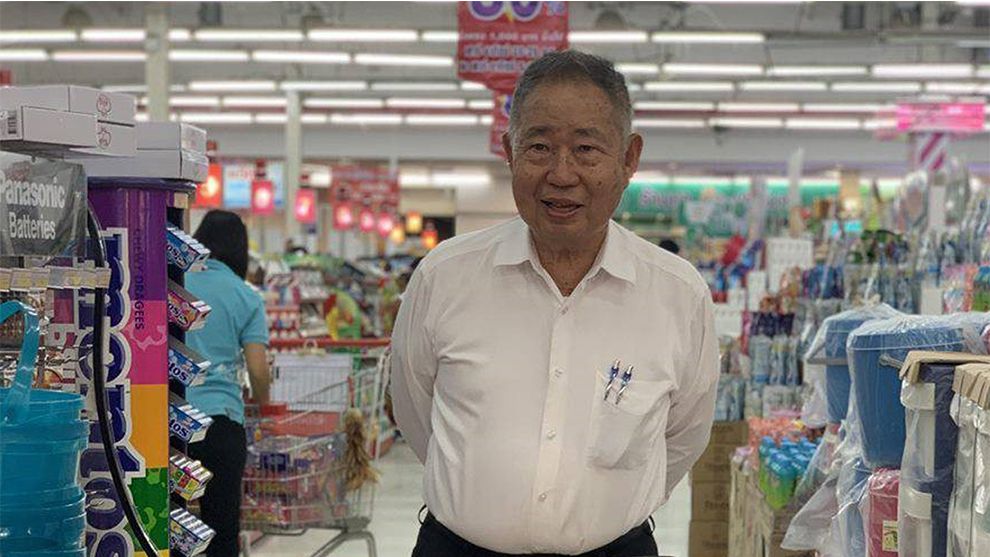 Feature image - A commitment to community